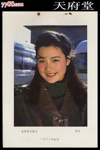 新潟ビジネス大学Diploma